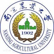 南京农业大学毕业证样本及介绍
