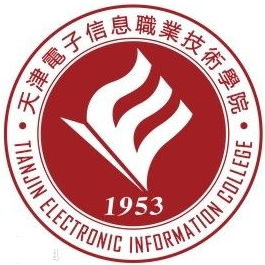 天津信息职业技术学院