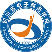 四川省电子商务学校校徽