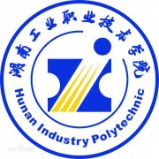 湖南工业职业技术学院|毕业证|样本